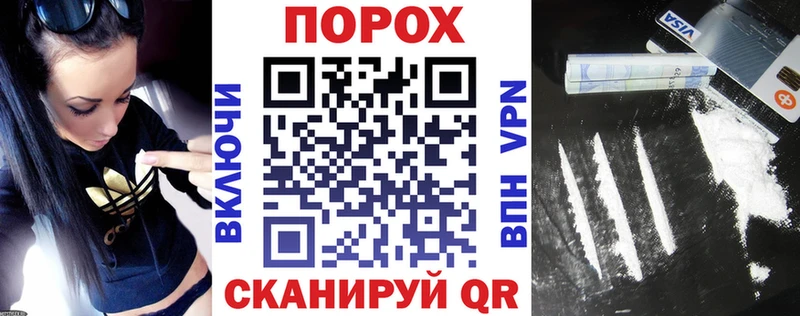 Купить закладки  Грязи  АМФЕТАМИН 97% 