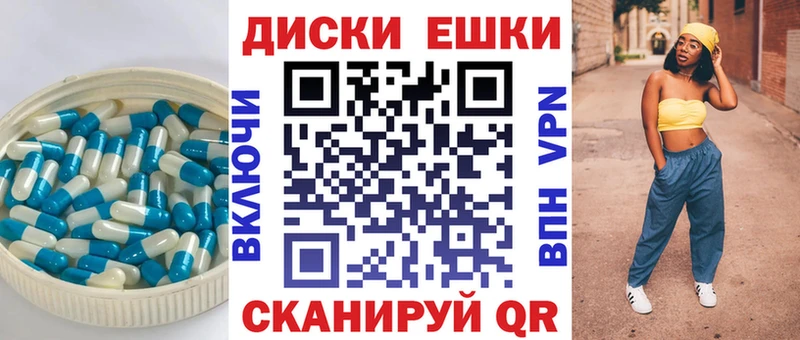Экстази louis Vuitton  Купить где  Грязи 