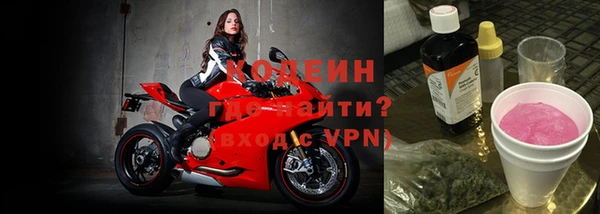 гашик Богородицк