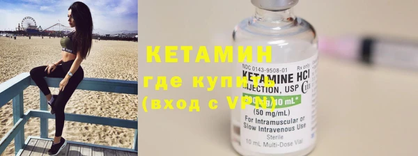 МДМА Богданович