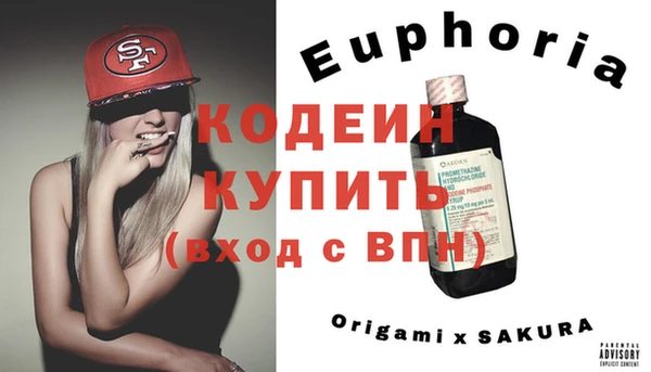 МДМА Богданович
