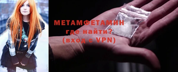 PSILOCYBIN Богородск