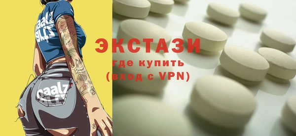 PSILOCYBIN Богородск