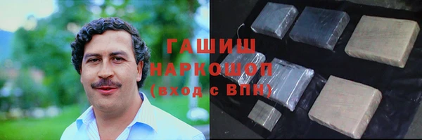 PSILOCYBIN Богородск