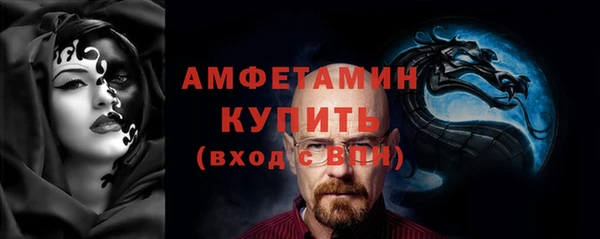 PSILOCYBIN Богородск