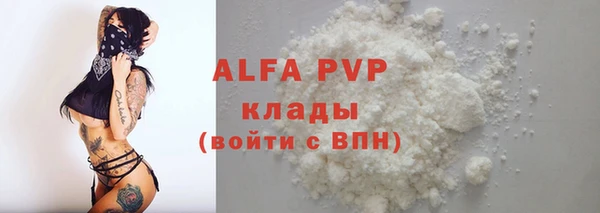 МДМА Богданович