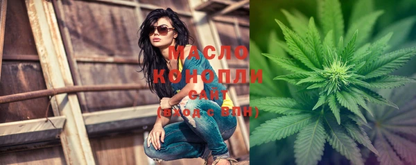 МДМА Богданович