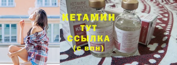 МДМА Богданович