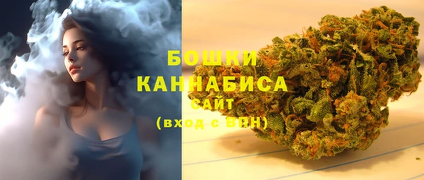 МДМА Богданович