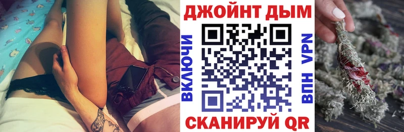 Конопля план  Купить  Грязи 